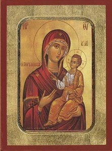 The Holy Theotokos showing the way.